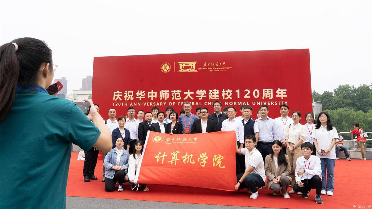旧版澳门足球即时赔率